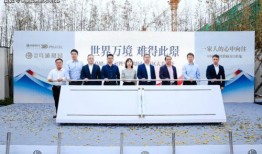 汕尾市最新新闻爆料热线,揭秘城市动态，倾听民声心声